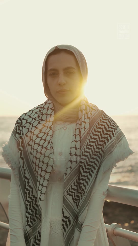 Reema